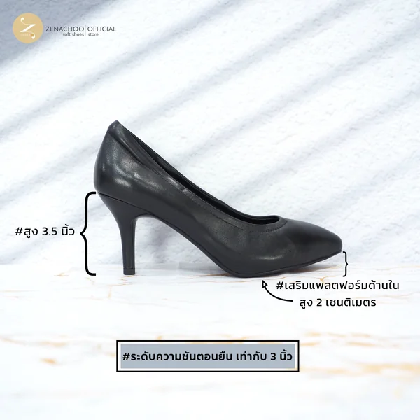ทรงปกติ เปลี่ยนไซส์ได้-ไม่รับคืน Zenachoo รุ่น Velarie Platform สูง 3.5นิ้ว เสริมด้านหน้า 2ซม. หนังแกะแท้ หน้ากว้างไม่บีบเท้า หนังนิ่มมาก image 2