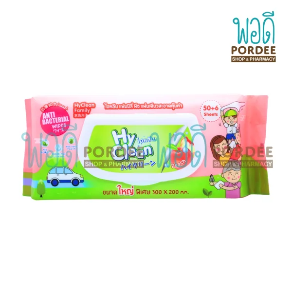 HyClean Family Peach ผ้าเช็ดทำความสะอาดผิว ผืนใหญ่และหนาพิเศษ 56 แผ่น image 2 HyClean Family Peach ผ้าเช็ดทำความสะอาดผิว ผืนใหญ่และหนาพิเศษ 56 แผ่น image 2