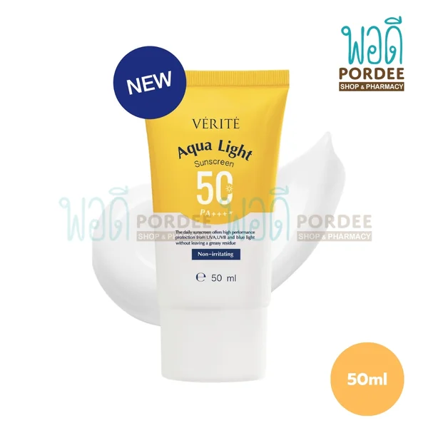 Verite Aqua Light Multi-Protection Sunscreen SPF 50 PA++++ 50มล. Verite Aqua Light Multi-Protection Sunscreen SPF 50 PA++++ 50มล.