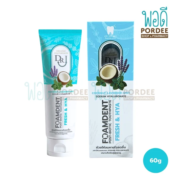 Dr.J ยาสีฟันสมุนไพรสูตร Fresh & Hya 60 กรัม Dr.J ยาสีฟันสมุนไพรสูตร Fresh & Hya 60 กรัม