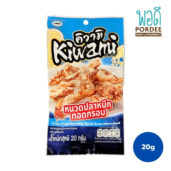 Maruesu Kiwami หนวดปลาหมึกทอดกรอบ 20 กรัม Maruesu Kiwami หนวดปลาหมึกทอดกรอบ 20 กรัม