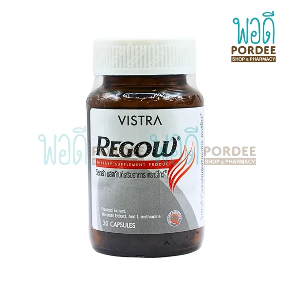 Vistra Regow ผลิตภัณฑ์เสริมอาหาร 30 Capsules image 2 Vistra Regow ผลิตภัณฑ์เสริมอาหาร 30 Capsules image 2