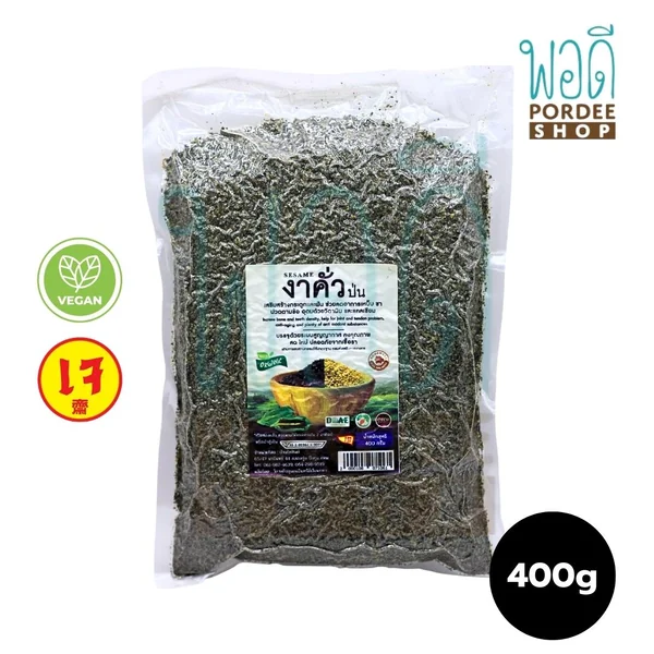 บ้านไทยทิพย์ งาดำคั่วป่น 400 กรัม บ้านไทยทิพย์ งาดำคั่วป่น 400 กรัม