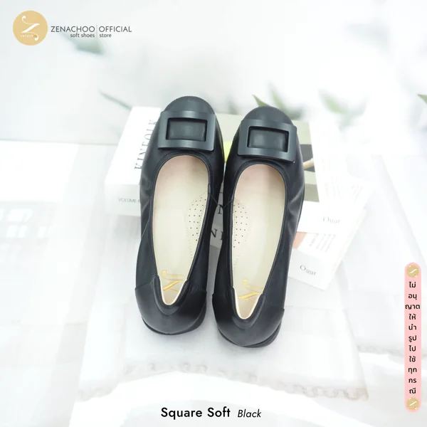 Zenachoo รุ่น Square Soft รองเท้าคัชชูหนังแกะแท้ รองเท้าทำงานเพื่อสุขภาพ ความสูง 1.5 นิ้ว นุ่ม เบา ใส่เที่ยว เดินสบาย image 9 Zenachoo รุ่น Square Soft รองเท้าคัชชูหนังแกะแท้ รองเท้าทำงานเพื่อสุขภาพ ความสูง 1.5 นิ้ว นุ่ม เบา ใส่เที่ยว เดินสบาย image 9