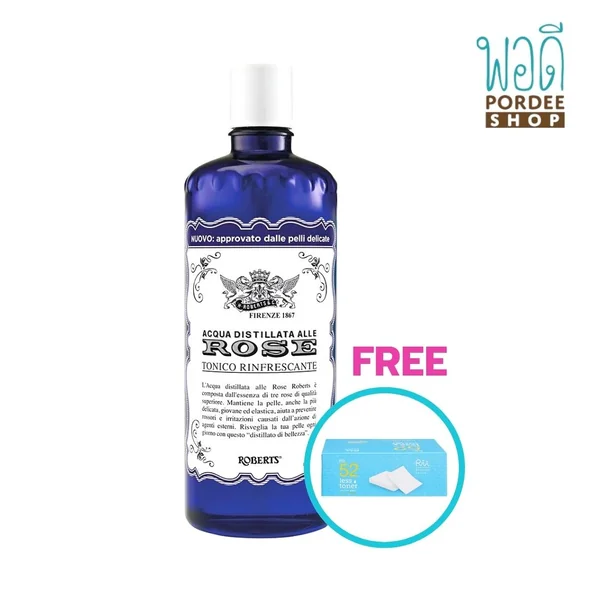 แอคควา ดิสทิลลาตา อัลเล โรส โทนเนอร์ Acqua Alle Rose Tonico Rinfrescante 300ml แอคควา ดิสทิลลาตา อัลเล โรส โทนเนอร์ Acqua Alle Rose Tonico Rinfrescante 300ml