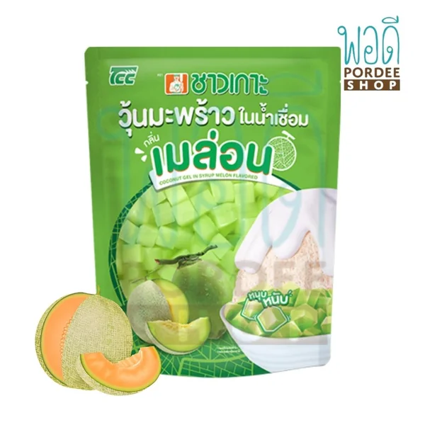 วุ้นมะพร้าวในน้ำเชื่อมกลิ่นเมล่อน ตรา ชาวเกาะ ขนาด 1000 กรัม image 2 วุ้นมะพร้าวในน้ำเชื่อมกลิ่นเมล่อน ตรา ชาวเกาะ ขนาด 1000 กรัม image 2