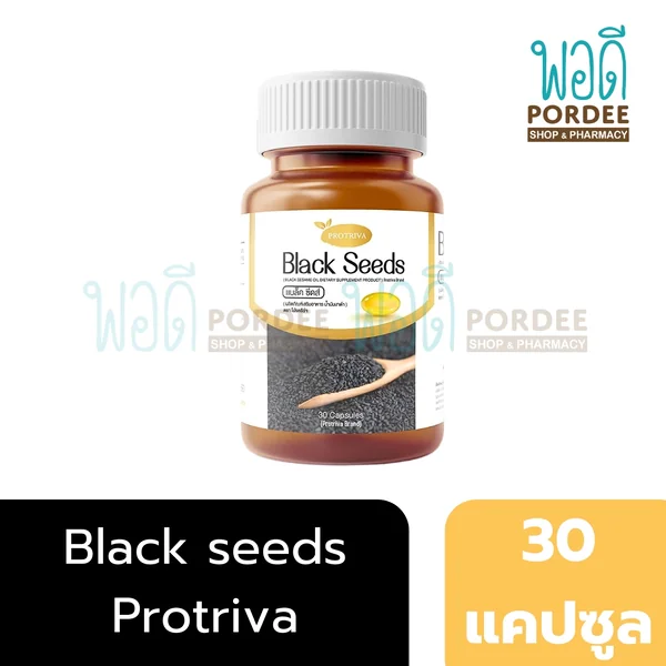 Protriva น้ำมันงาดำสกัดเย็น (Black Seeds) 30 แคปซูล Protriva น้ำมันงาดำสกัดเย็น (Black Seeds) 30 แคปซูล