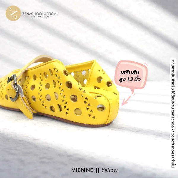 ทรงปกติ เปลี่ยนไซส์ได้-ไม่รับคืน Zenachoo รุ่น VIENNE สูง1 นิ้ว รองเท้าหนังแกะแท้ หนังนิ่ม พื้นนุ่ม image 2