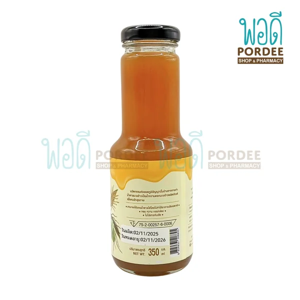 ภัทรพัฒน์ น้ำหวานดอกมะพร้าว 350มล. image 2 ภัทรพัฒน์ น้ำหวานดอกมะพร้าว 350มล. image 2