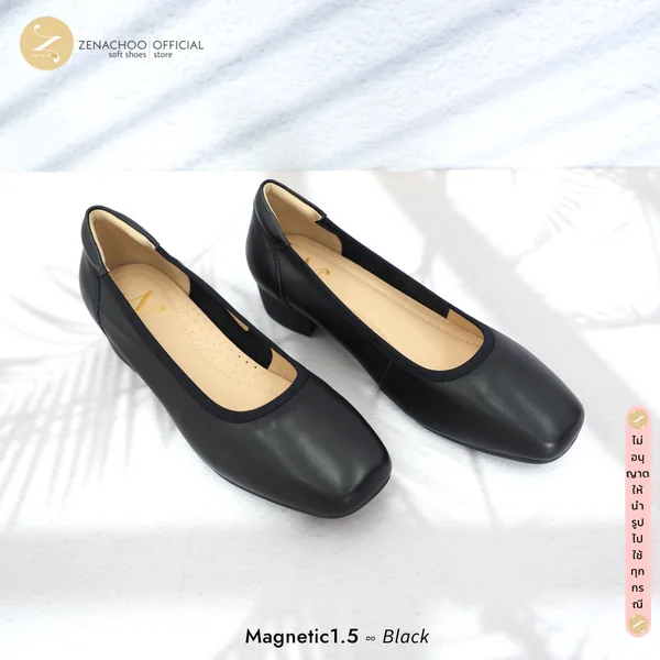 ทรงปกติ เปลี่ยนไซส์ได้-ไม่รับคืน Zenachoo รุ่น Magnetic1.5 สูง 1.5นิ้ว รองเท้าสุขภาพ หนังแกะนิ่ม แม่เหล็กนวัตกรรมญี่ปุ่น image 7 ทรงปกติ เปลี่ยนไซส์ได้-ไม่รับคืน Zenachoo รุ่น Magnetic1.5 สูง 1.5นิ้ว รองเท้าสุขภาพ หนังแกะนิ่ม แม่เหล็กนวัตกรรมญี่ปุ่น image 7