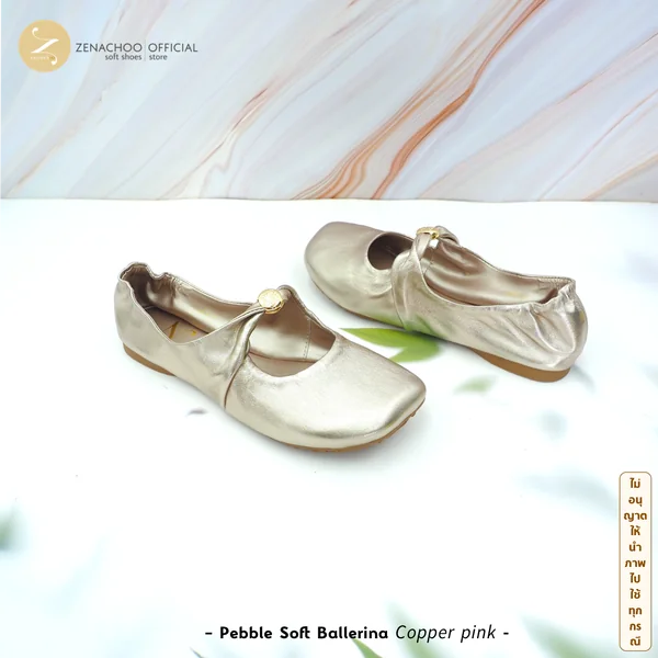 ZENACHOO รองเท้าหนังนิ่มผู้หญิง รุ่น Pebble Soft Ballerina รองเท้าแฟลต พื้นนุ่ม ใส่ทำงาน ใส่เที่ยว เปลี่ยนไซซ์ได้ ไม่รับคืน image 5