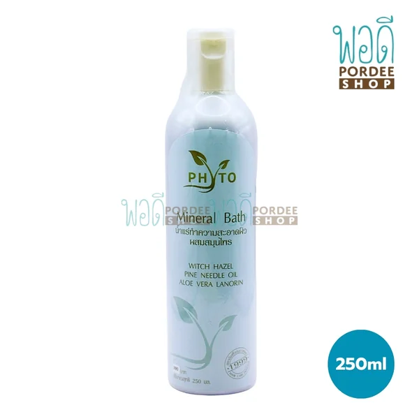 ฟายโต น้ำแร่ทำความสะอาดผิวผสมสมุนไพร 250 มล.