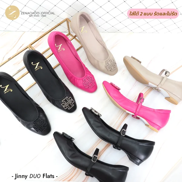 รุ่นใหม่ ใส่ได้ 2 แบบ ทรงปกติ เปลี่ยนไซส์ได้-ไม่รับคืน Zenachoo สูง 1 นิ้ว รุ่น Jinny Duo Flat รองเท้าหนังแกะ ทรงสวยมาก รุ่นใหม่ ใส่ได้ 2 แบบ ทรงปกติ เปลี่ยนไซส์ได้-ไม่รับคืน Zenachoo สูง 1 นิ้ว รุ่น Jinny Duo Flat รองเท้าหนังแกะ ทรงสวยมาก