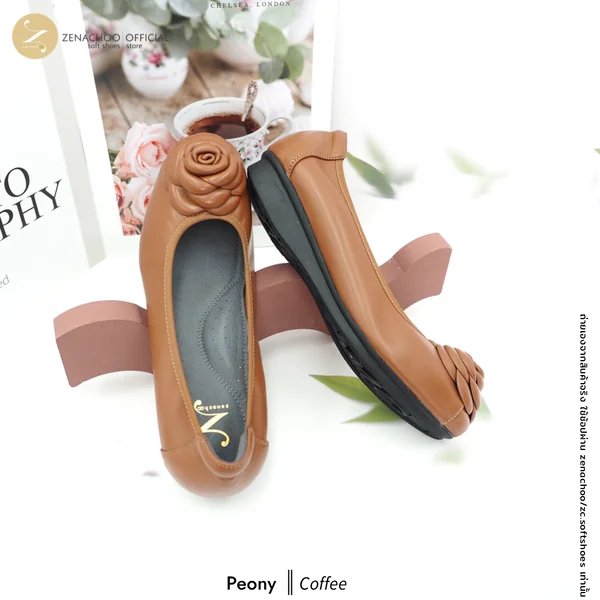 ทรงปกติ ZENACHOO รุ่น Peony รองเท้าคัทชูหนังแกะ สูง 1 นิ้ว หัวมนหน้กว้าง ประดับดอกไม้ พื้นยางน้ำหนักเบามี Arch Support image 4 ทรงปกติ ZENACHOO รุ่น Peony รองเท้าคัทชูหนังแกะ สูง 1 นิ้ว หัวมนหน้กว้าง ประดับดอกไม้ พื้นยางน้ำหนักเบามี Arch Support image 4