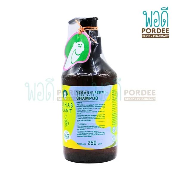 Rehab plant Vegan hair & scalp rebalance shampoo 250g. image 2 Rehab plant Vegan hair & scalp rebalance shampoo 250g. image 2