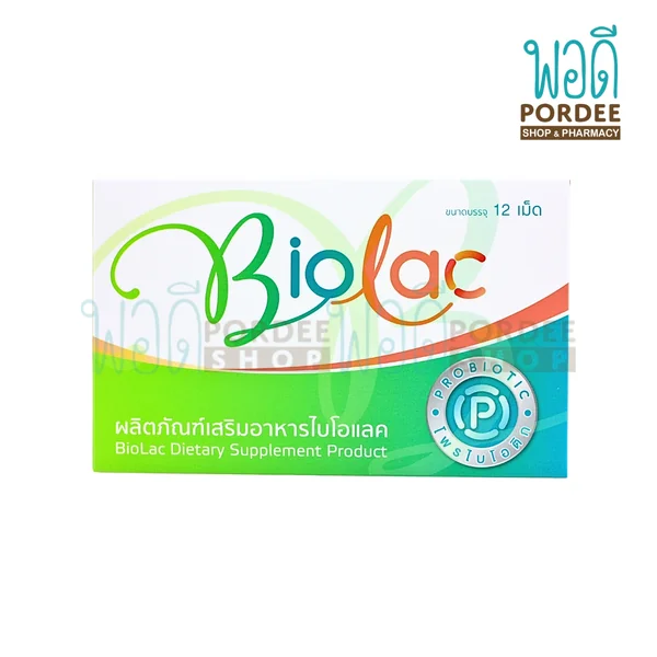 BioLac ผลิตภัณฑ์เสริมอาหารไบโอแลค 12 เม็ด image 2 BioLac ผลิตภัณฑ์เสริมอาหารไบโอแลค 12 เม็ด image 2