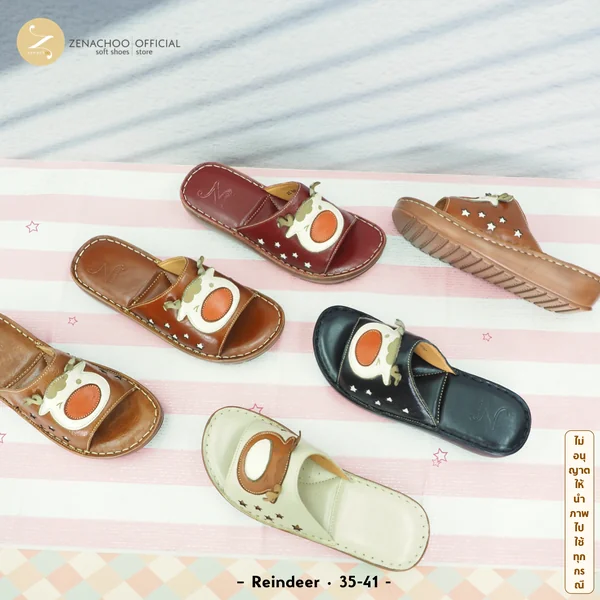 ZENACHOO Leather Health Sandals รุ่น Reindeer รองเท้าแตะหนังแท้เพื่อสุขภาพ พื้นนุ่ม รองรับอุ้งเท้า image 2