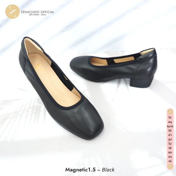 ทรงปกติ เปลี่ยนไซส์ได้-ไม่รับคืน Zenachoo รุ่น Magnetic1.5 สูง 1.5นิ้ว รองเท้าสุขภาพ หนังแกะนิ่ม แม่เหล็กนวัตกรรมญี่ปุ่น image 8 ทรงปกติ เปลี่ยนไซส์ได้-ไม่รับคืน Zenachoo รุ่น Magnetic1.5 สูง 1.5นิ้ว รองเท้าสุขภาพ หนังแกะนิ่ม แม่เหล็กนวัตกรรมญี่ปุ่น image 8