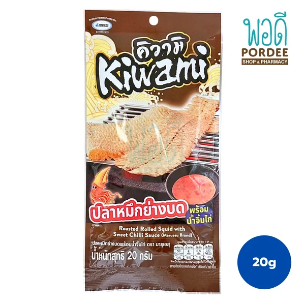 Maruesu Kiwami ปลาหมึกย่างบด มาพร้อมน้ำจิ้มไก่ในซอง 20 กรัม