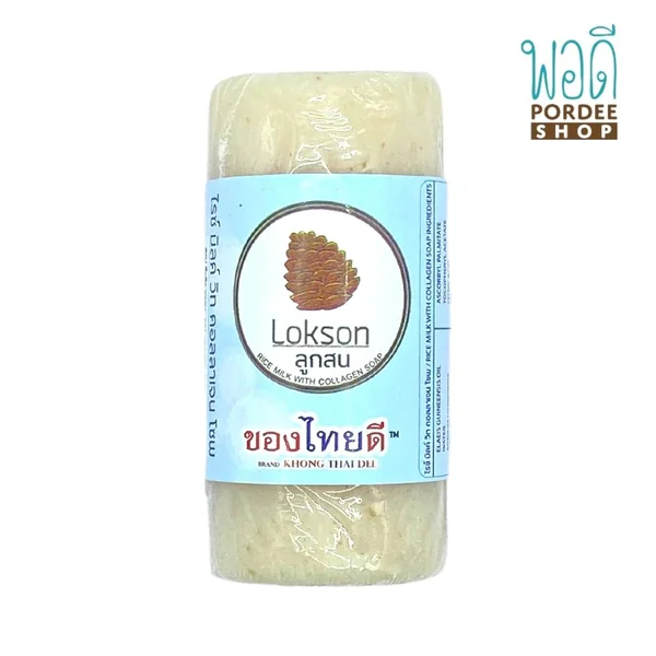 สบู่น้ำนมข้าว ผสมคอลลาเจน ของไทยดี สบู่น้ำนมข้าว ผสมคอลลาเจน ของไทยดี