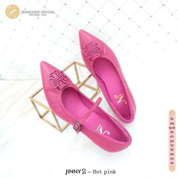ทรงปกติ เปลี่ยนไซซ์ได้ ไม่รับคืนสินค้า Zenachoo รองเท้าหนังแกะแท้ รุ่น Jinny2 สูง 2 นิ้ว ทรงสวยมาก image 4
