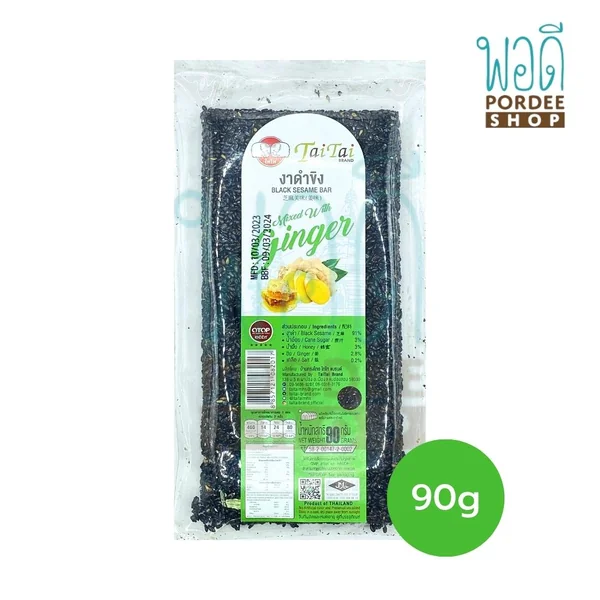 ไทไท งาดำขิง 90 กรัม ไทไท งาดำขิง 90 กรัม