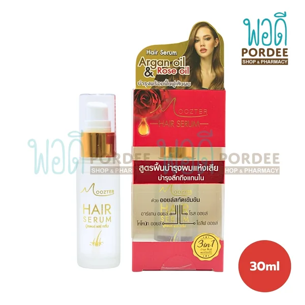 Moozter เซรั่มบำรุงผม สูตรฟื้นบำรุงผมแห้งเสีย 30 มล. Moozter เซรั่มบำรุงผม สูตรฟื้นบำรุงผมแห้งเสีย 30 มล.