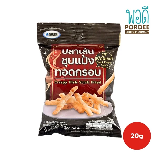 Maruesu ปลาเส้นชุบแป้งทอด รสพริกไทยดำ 20กรัม Maruesu ปลาเส้นชุบแป้งทอด รสพริกไทยดำ 20กรัม