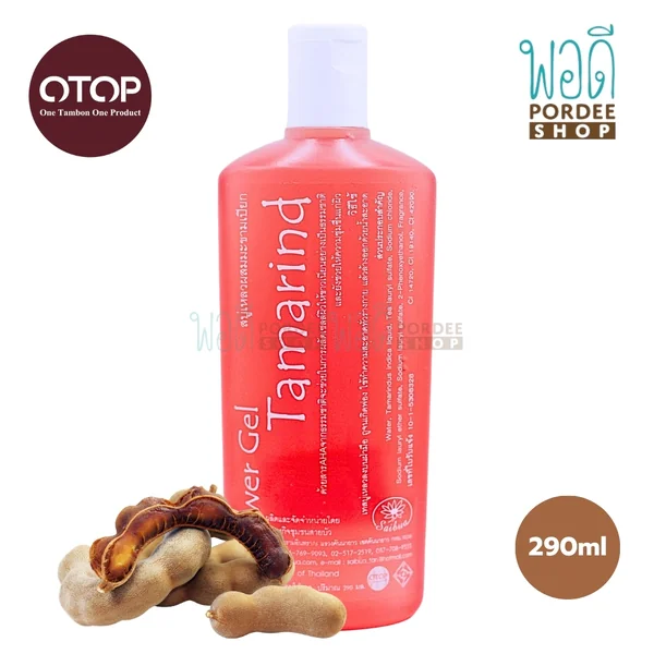 ชุมชนสายบัว สบู่เหลวผสมมะขามเปียก 290 มล.