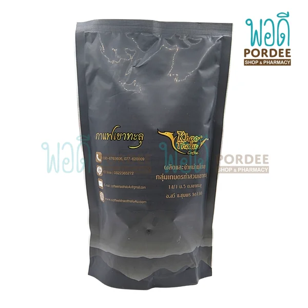 กาแฟผงสำเร็จรูป เขาทะลุ Khaothalu Coffee ขนาด 200 กรัม image 2
