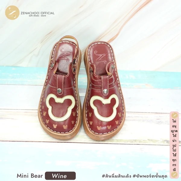 รองเท้าผู้หญิงZenachoo รุ่น Mini Bear ส้นสูง 2 นิ้ว รองเท้าเพื่อสุขภาพ นุ่ม ใส่สบาย ไม่เมื่อย รองเท้าแฟชั่น ลายหมี image 8