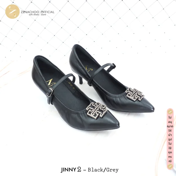 ทรงปกติ เปลี่ยนไซซ์ได้ ไม่รับคืนสินค้า Zenachoo รองเท้าหนังแกะแท้ รุ่น Jinny2 สูง 2 นิ้ว ทรงสวยมาก image 3