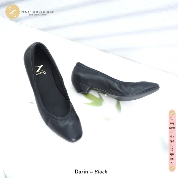 ทรงปกติ เปลี่ยนไซส์ได้-ไม่รับคืน Zenachoo รุ่น Darin สูง 1 นิ้ว รองเท้าหนังแกะแท้ หัวตัดทรงสวย หนังนิ่มมาก image 3 ทรงปกติ เปลี่ยนไซส์ได้-ไม่รับคืน Zenachoo รุ่น Darin สูง 1 นิ้ว รองเท้าหนังแกะแท้ หัวตัดทรงสวย หนังนิ่มมาก image 3