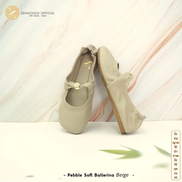 ZENACHOO รองเท้าหนังนิ่มผู้หญิง รุ่น Pebble Soft Ballerina รองเท้าแฟลต พื้นนุ่ม ใส่ทำงาน ใส่เที่ยว เปลี่ยนไซซ์ได้ ไม่รับคืน image 4