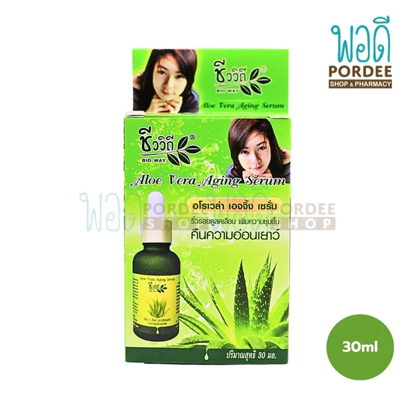 ชีววิถี เซรั่ม ว่านหางจระเข้ Aloe Vera Aging Serum 30 มล. ชีววิถี เซรั่ม ว่านหางจระเข้ Aloe Vera Aging Serum 30 มล.