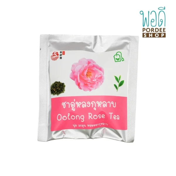 ชาอู่หลงกุหลาบ (ซองเล็ก) 10 กรัม ร้านชาสุขใจ
