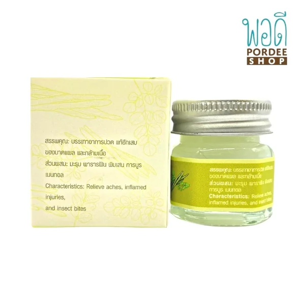 ยาหม่องมะรุม (Moringa Balm) 15g ภัทรพัฒน์ image 2 ยาหม่องมะรุม (Moringa Balm) 15g ภัทรพัฒน์ image 2