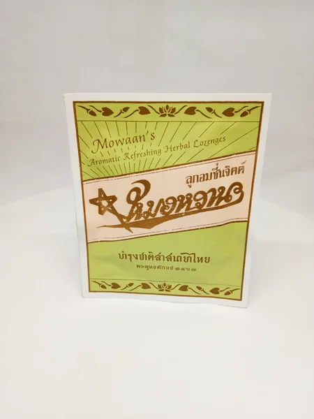 ยาอมชื่นจิตต์ หมอหวาน ซอง 10 เม็ด ยาอมชื่นจิตต์ หมอหวาน ซอง 10 เม็ด
