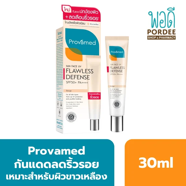 Provamed Sun Face UV Flawless Defense SPF 50+ PA++++ 30มล. image 2