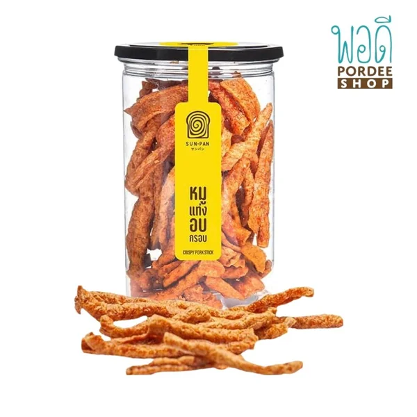 หมูแท่งอบกรอบ SUN-PAN 120g หมูแท่งอบกรอบ SUN-PAN 120g