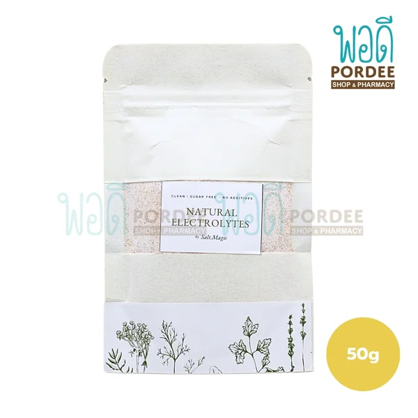 Salt.Magic เกลือแร่จากธรรมชาติ 50 กรัม Salt.Magic เกลือแร่จากธรรมชาติ 50 กรัม