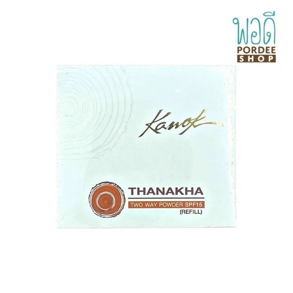 แป้งผสมรองพื้นชนิดพิเศษทนาคา SPF15 (Refill Y2) 12g. แป้งผสมรองพื้นชนิดพิเศษทนาคา SPF15 (Refill Y2) 12g.