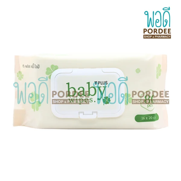 T Plus Baby Wipes ผ้าเปียกทำความสะอาด สำหรับเด็ก 80 แผ่น image 2 T Plus Baby Wipes ผ้าเปียกทำความสะอาด สำหรับเด็ก 80 แผ่น image 2