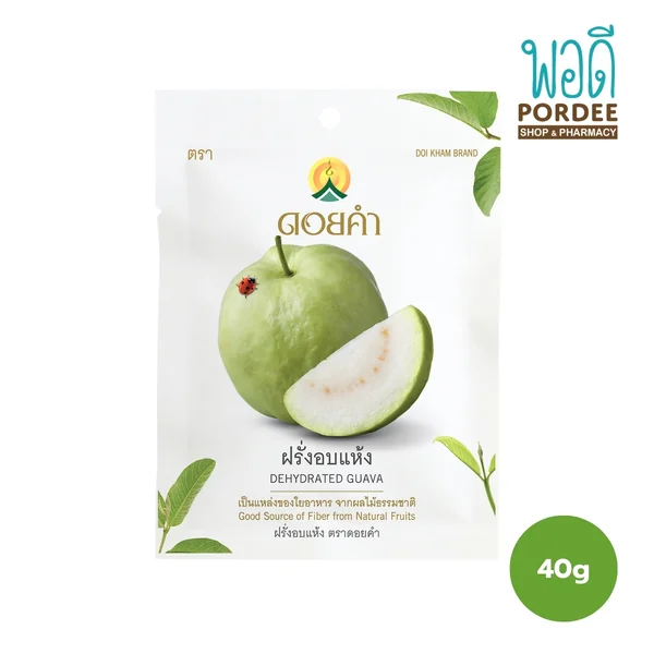 ดอยคำ ฝรั่งอบแห้ง(Dehydrated Guava) 40 กรัม ดอยคำ ฝรั่งอบแห้ง(Dehydrated Guava) 40 กรัม