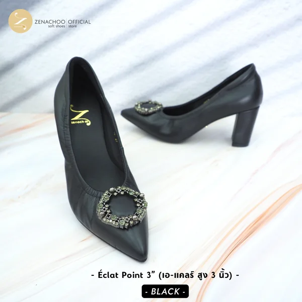 เปลี่ยนไซส์ได้-ไม่รับคืน ZENACHOO – รุ่น Éclat (เอ-แคลร์) รองเท้าหนังแกะ มีหลายความสูงให้เลือก image 6 เปลี่ยนไซส์ได้-ไม่รับคืน ZENACHOO – รุ่น Éclat (เอ-แคลร์) รองเท้าหนังแกะ มีหลายความสูงให้เลือก image 6