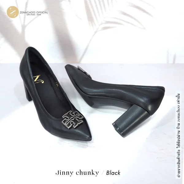 ทรงปกติ เปลี่ยนไซส์ได้ ไม่รับคืน รุ่นขายดี Zenachoo Jinny Chunky สูง 3 นิ้ว รองเท้าหนังแกะแท้ หัวแหลมหน้ากว้าง image 2 ทรงปกติ เปลี่ยนไซส์ได้ ไม่รับคืน รุ่นขายดี Zenachoo Jinny Chunky สูง 3 นิ้ว รองเท้าหนังแกะแท้ หัวแหลมหน้ากว้าง image 2