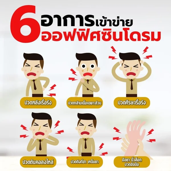 Protriva น้ำมันงาดำสกัดเย็น (Black Seeds) 30 แคปซูล image 6 Protriva น้ำมันงาดำสกัดเย็น (Black Seeds) 30 แคปซูล image 6
