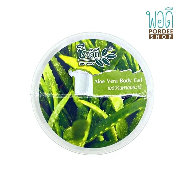 ชีววิถี อโรเวล่า บอดี้ เจล CHIVAVITHI ALOE VERA BODY GEL 200g ชีววิถี อโรเวล่า บอดี้ เจล CHIVAVITHI ALOE VERA BODY GEL 200g