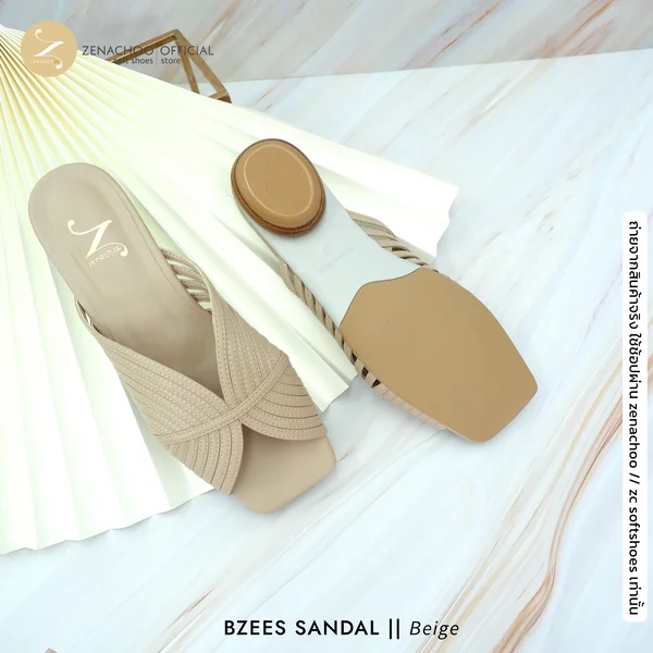 ทรงปกติ เปลี่ยนไซส์ได้-ไม่รับคืน Zenachoo รุ่น Bzees สูง 0.8 นิ้ว รองเท้าหนังแกะแท้ หนังนิ่ม พื้นนุ่ม image 3 ทรงปกติ เปลี่ยนไซส์ได้-ไม่รับคืน Zenachoo รุ่น Bzees สูง 0.8 นิ้ว รองเท้าหนังแกะแท้ หนังนิ่ม พื้นนุ่ม image 3