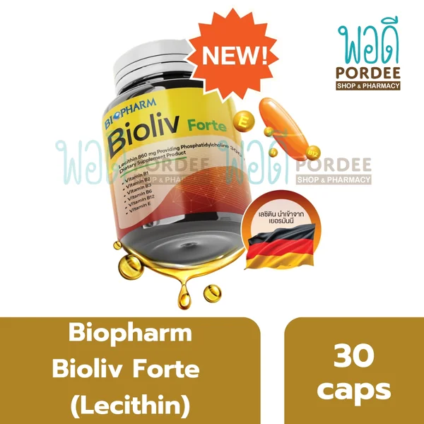 Biopharm Bioliv Forte 30 Capsules Biopharm Bioliv Forte 30 Capsules